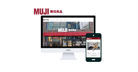 Go to muji-New windows