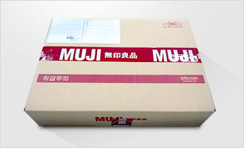 Brands’ own delivery boxes can be used image